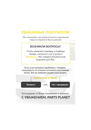 Ganz Ön Kaliper Kılavuzlar İçin Tamir Kiti Chevrolet Aveo 185685590