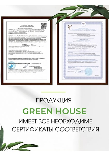 Sıvı Ev Tipi Sabun 5 L 439548281 Diğer