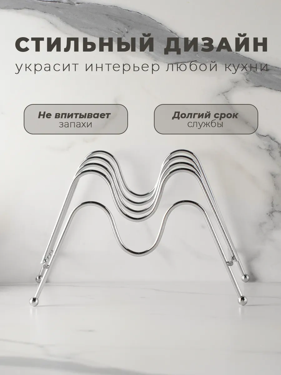 Dolana Metal Kapak Standı, 20x18x15 Cm 70532997 Gri