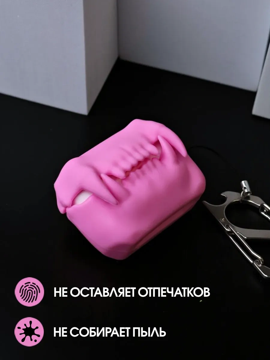 Soltykıds Airpods Pro 2 İçin Tiger Teeth Kulaklık Silikon Kılıf 282221064 Pembe