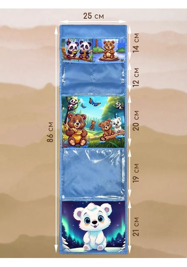 Poketun Anaokulu Dolabı İçin Kişiselleştirilmiş Ceplik 185619503 Açık Mavi