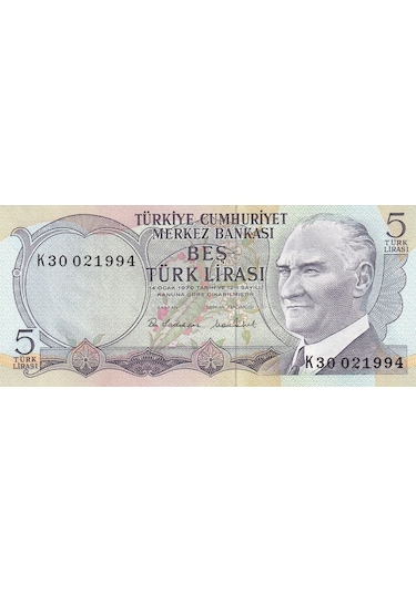 6. Emisyon 2. Tertip 5 Türk Lirası Çil