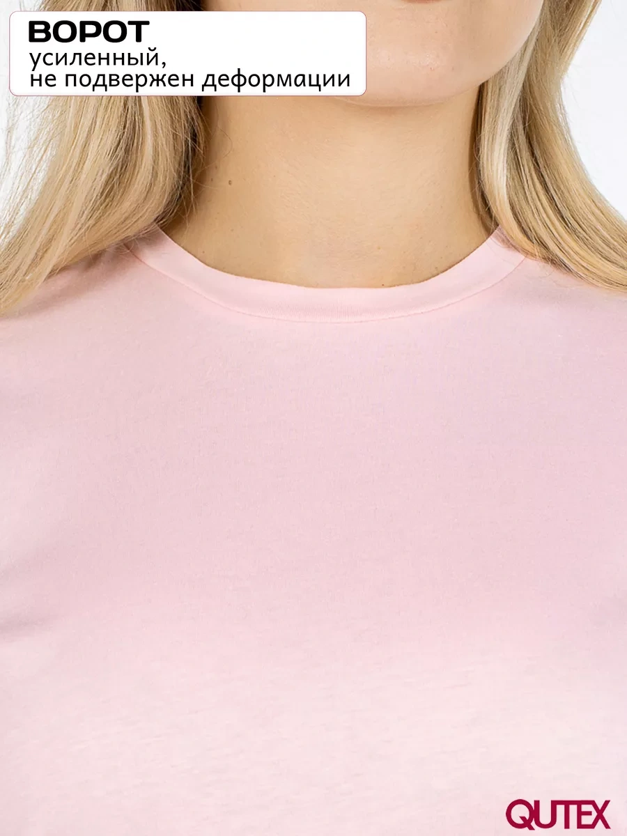 Qutex Kadın Pantolonlu Pijama Kadın Pantolonlu Pijama 230838147 Pembe