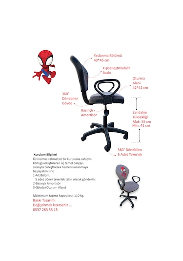 Örümcek Adam Desenli Çocuk Odası Ders Çalışma Sandalyesi Ofis Koltuğu Tekerlekli Çocuk Sandalyesi Gri Örümcek Adam Desenli Çocuk Odası Ders Çalışma Sandalyesi Ofis Koltuğu Tekerlekli Çocuk Sandalyesi Gri