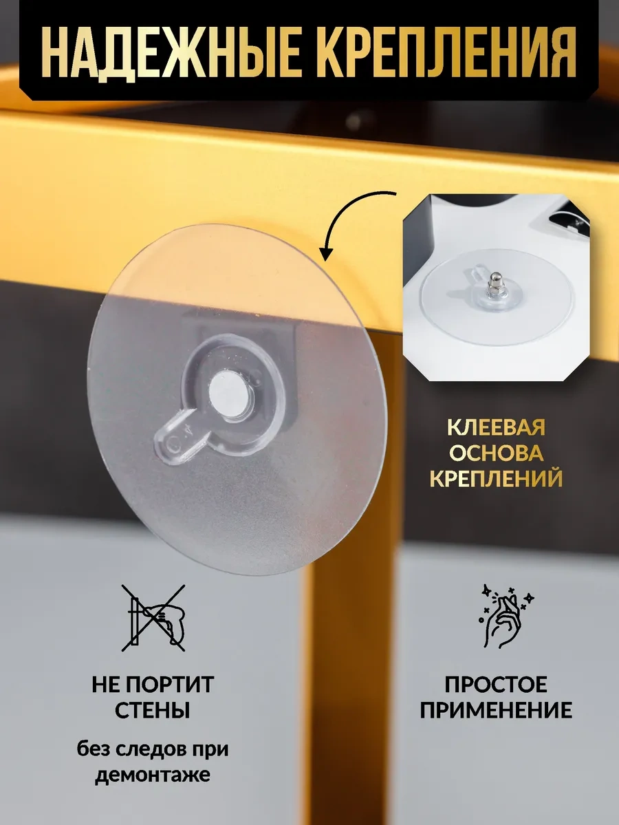 Swensa Banyo Köşe Rafı 337475190 Siyah