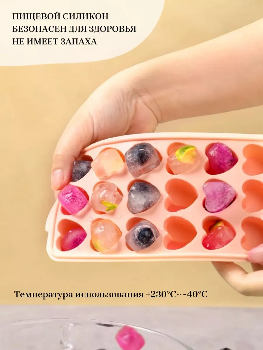 Muse Home Store Kalpli Kapaklı Silikon Buz Kalıbı 214134152 Açık Mavi