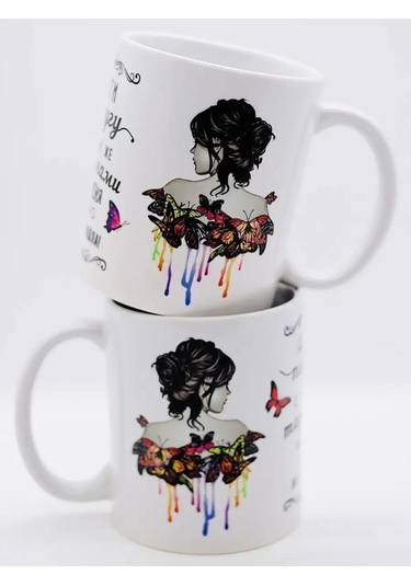 Suvenirs Arkadaşa Hediye Kupası 142824847 Beyaz