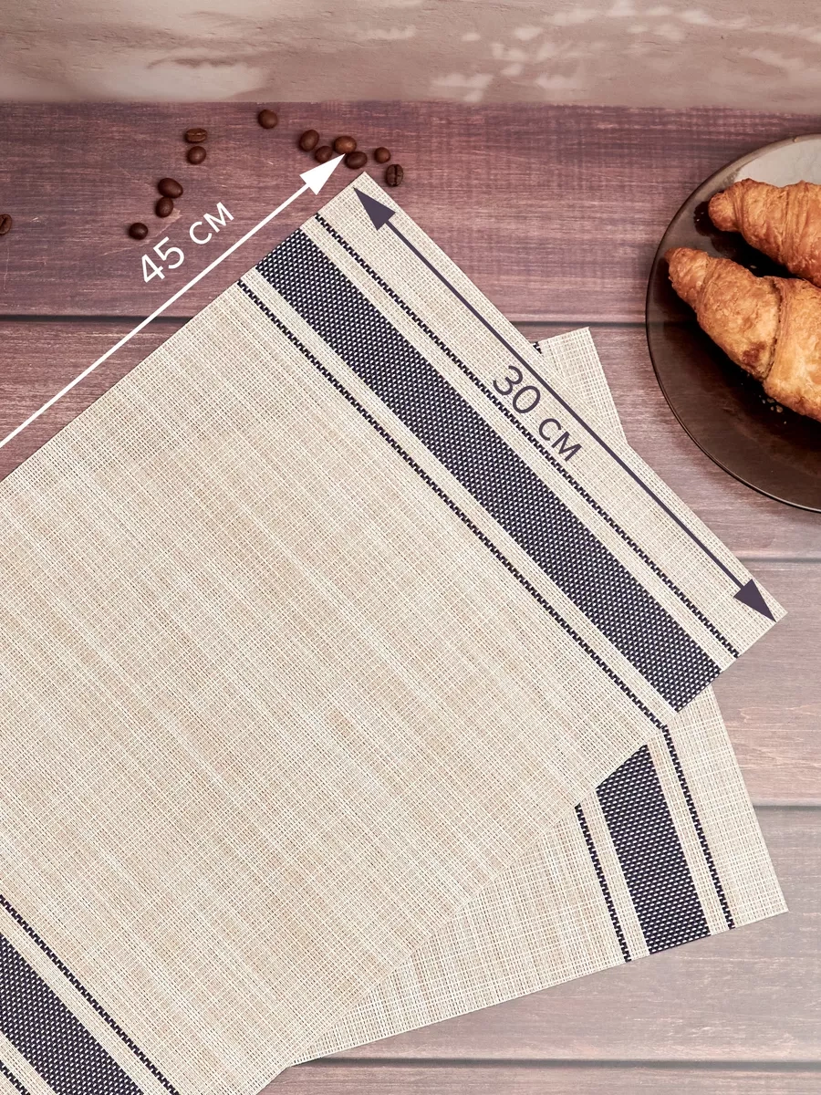 Good Sale Kişisel Servis Peçeteleri 45x30 Cm, 4'lü Set. 16466356 Bej