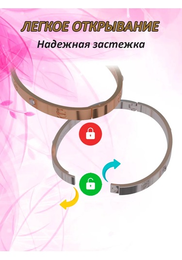 Vally Tıme Kol Bilekliği 367594725 Altın