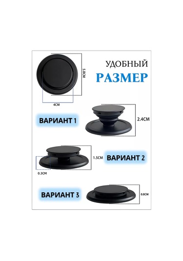 Cronax Manyetik Magsafe Telefon Tutucu Popsocket 213013822