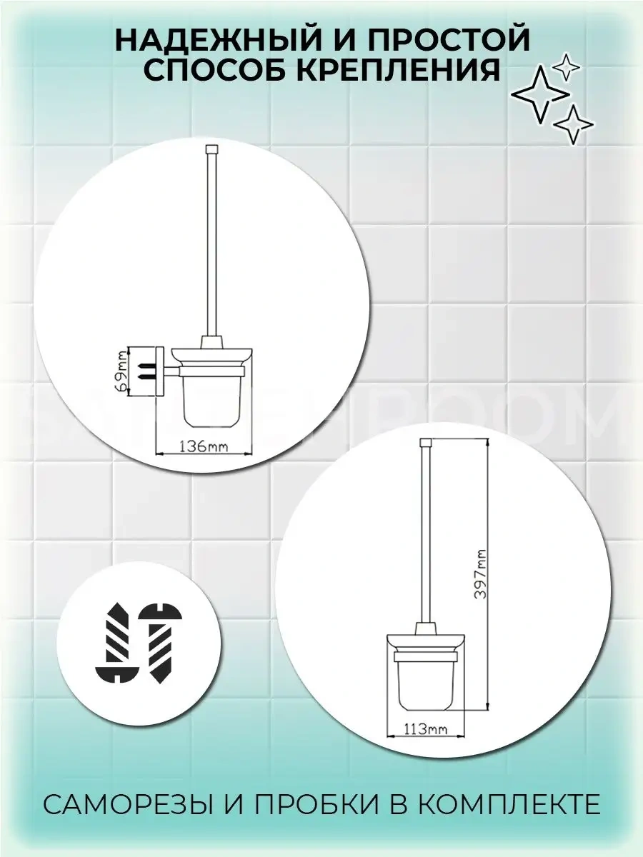 Potato Tuvalet Fırçası Asılabilir 111479851 Gri