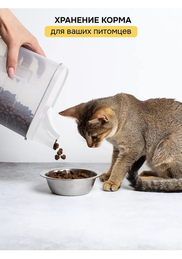 Crafy Toz Ve Jel Saklama Kabı Plastik Kap 244025460 Beyaz