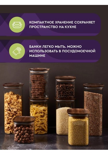 Eley Saklama Kapları Seti 2 Adet 800ml 176653507