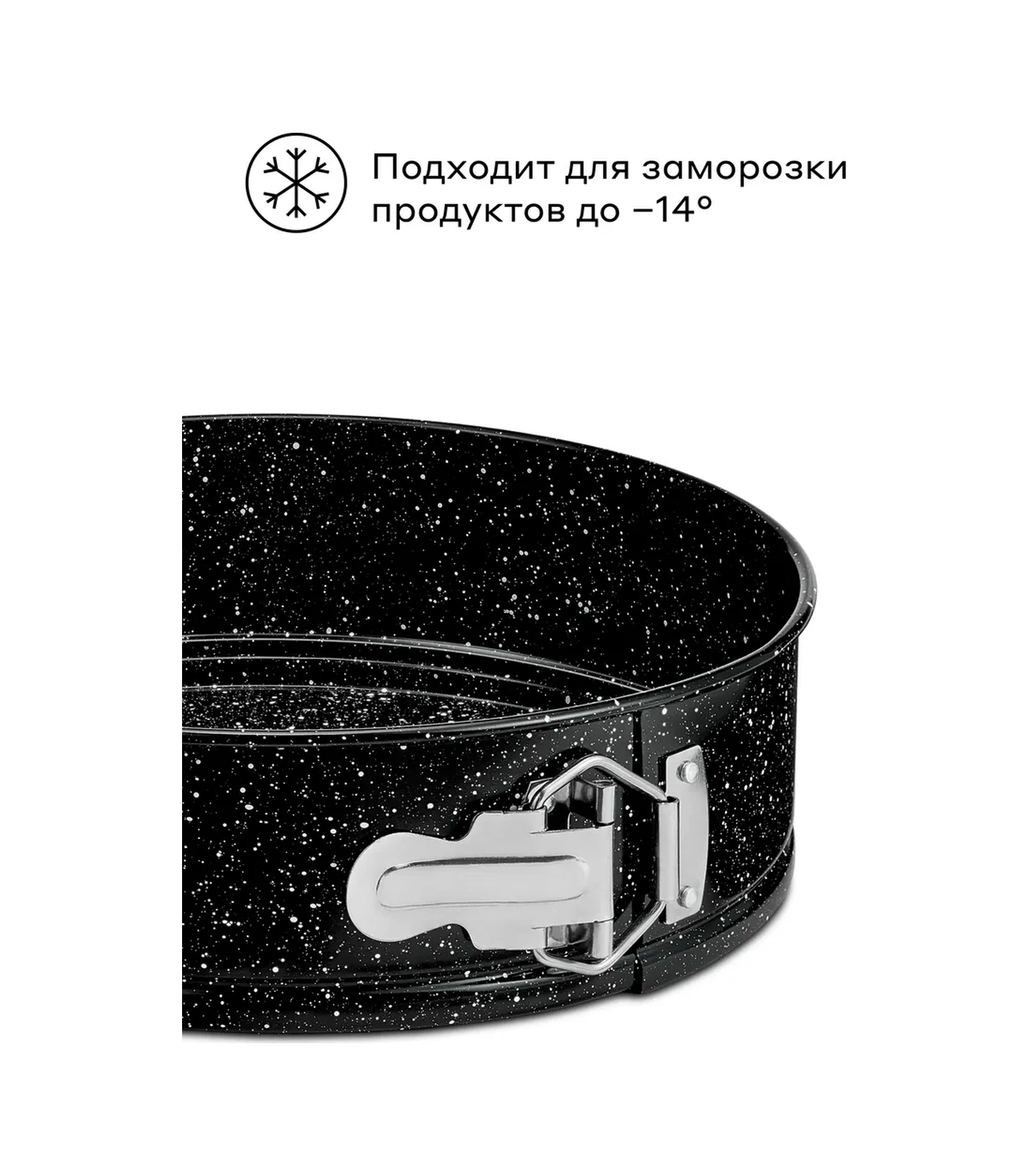 Pragma Pişirme Kalıpları, 3 Adet, Çıkarılabilir Tabanlı, Kr-4001-4002-4003 334146311 Siyah