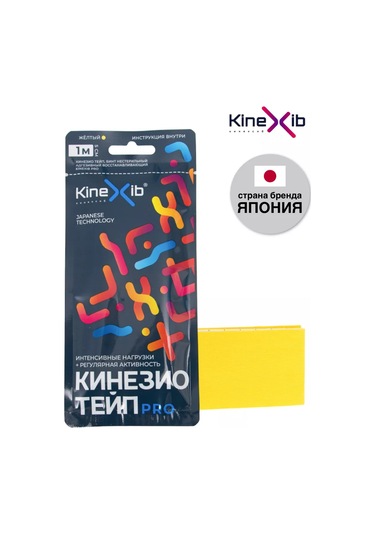 Kinexib Kinezyo Vücut Bandı 194070626