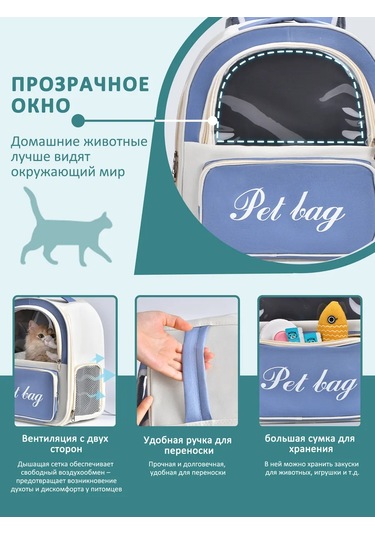 Pawdle Kedi Ve Köpekler İçin Taşıma Sırt Çantası 446738239