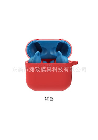 Teltree Skullcandy Indy Evo İçin Korumalı Silikon Şarj Kutusu - Kırmızı Renkli, Dayanıklı Ve Kolay Taşınabilir Koruma Kılıfı