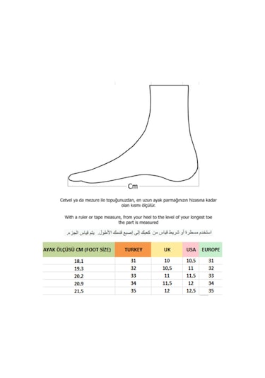 Muggo Puffy Garantili Kalın Taban İçi Tüylü Bağcıklı Günlük Mini Yarım Çocuk Bot 001