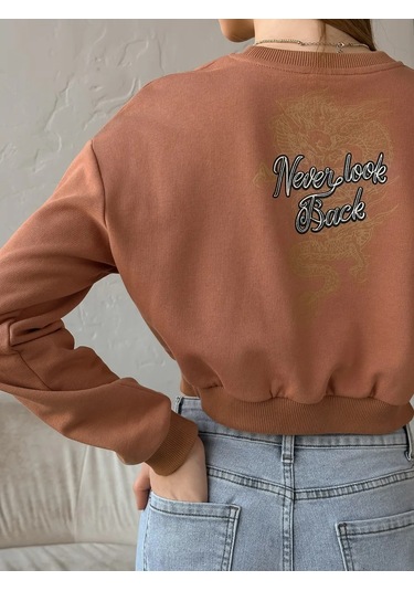 Crb-wear Baskılı Kısa Sweatsh 320425039 Kahverengi