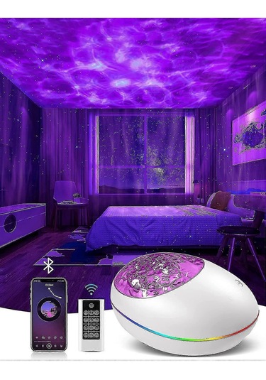 Kuzey Işıkları Aurora Projektör, Beyaz Gürültü İle 3'ü 1 Arada Çok Renkli