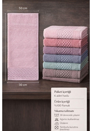 6'lı Mutfak Havlusu Seti 30x50 Cm %100 Pamuklu Melodi Çok Renkli