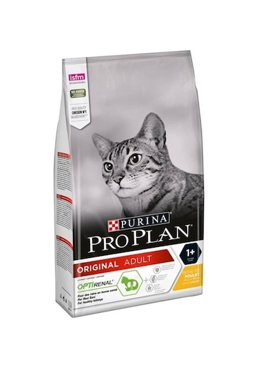 Pro Plan Cat Tavuk Etli ve Pirinçli Yetişkin Kedi Maması 3 KG