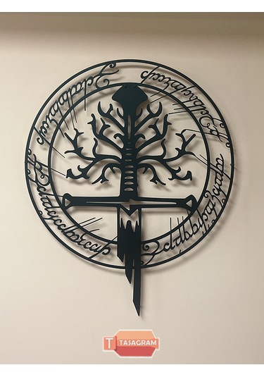 Yüzüklerin Efendisi Metal Tablo