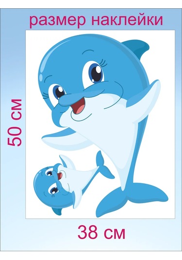 Stiker Duvar İçin Su Geçirmez Banyo İçin İç Mekan Etiketi 331650590 Açık Mavi