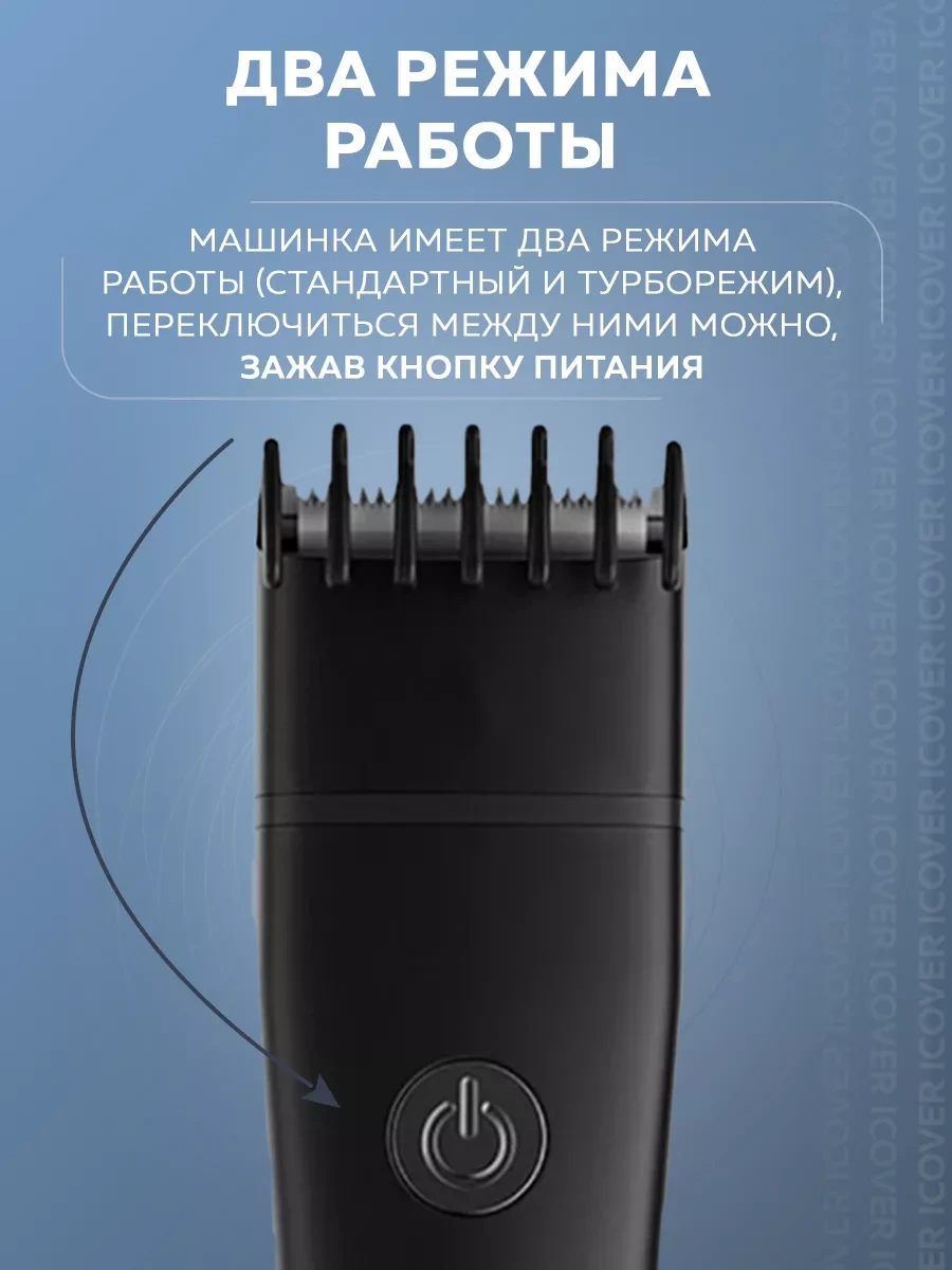 Enchen Boost 2 Erkek Saç Kesme Makinesi 76516214