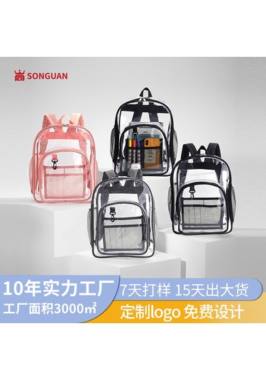 Reedark Üçlü Siyah Pvc Transparan Çanta Seti - Öğrenci Okul Çantası, Spor Sırt Çantası, Büyük Kapasiteli Günlük Kullanım Şeffaf