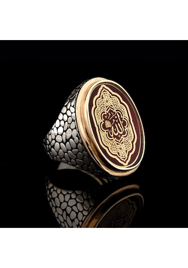 925 Ayar Gümüş Allah Lafzı Yazılı Kırmızı Mineli Erkek Yüzük Gümüş