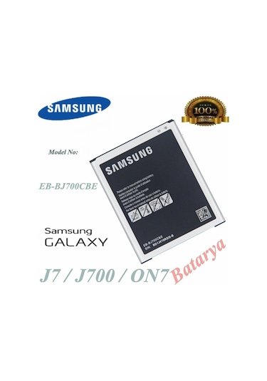 Samsung Uyumlu Galaxy J7 J700 On7 Batarya Eb-Bj700Bbu 3000Mah Sm-J700 J7