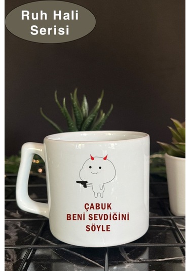 Ruh Hali Serisi Komik Yazılı Tasarım Bardak, Hediye Kupa Bardak Açık Haki