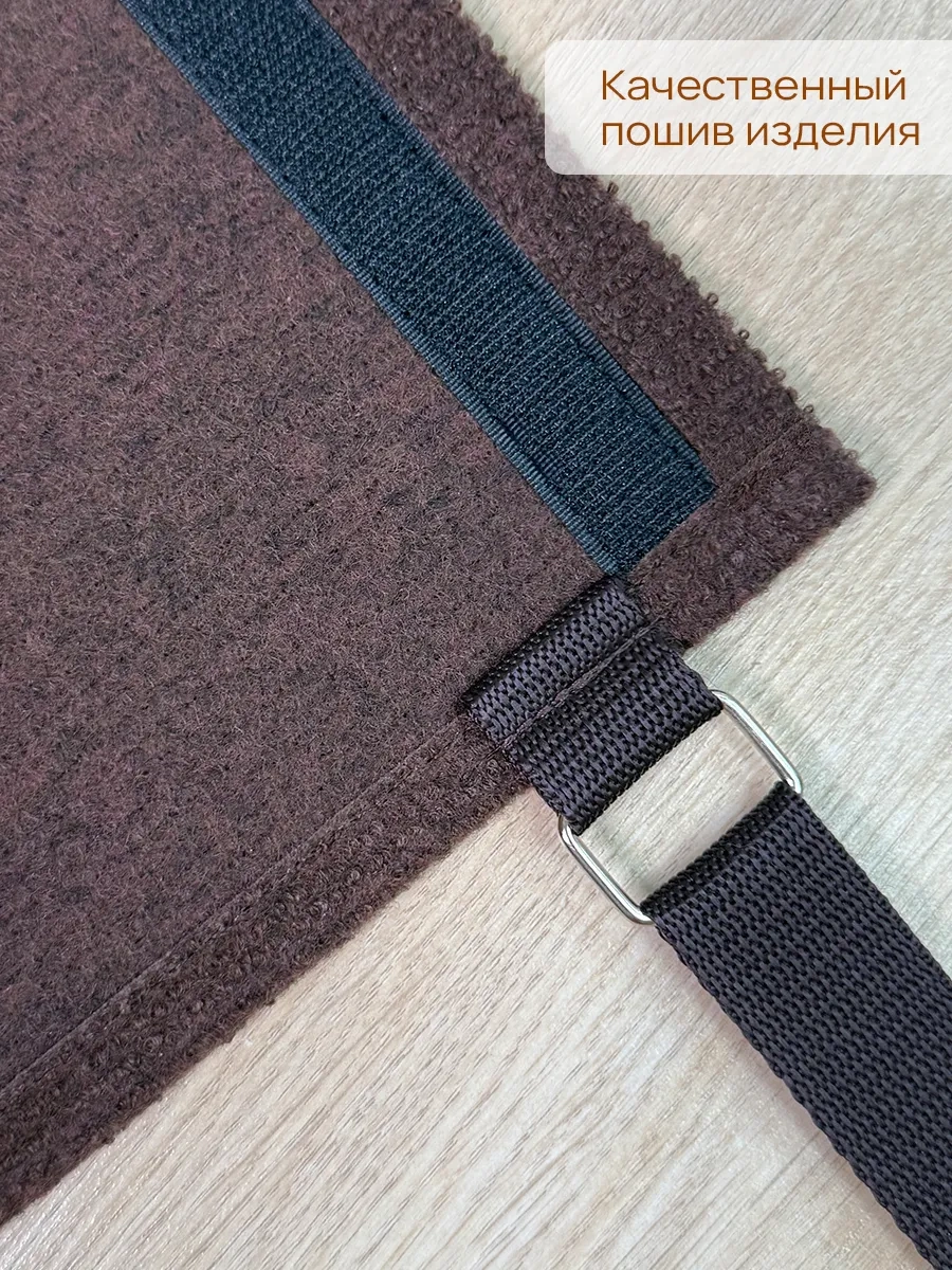 Aseliadia Kedi Kolonu İçin Kol Dayaması Tırnak Törpüleme 75x58 Cm 266909846