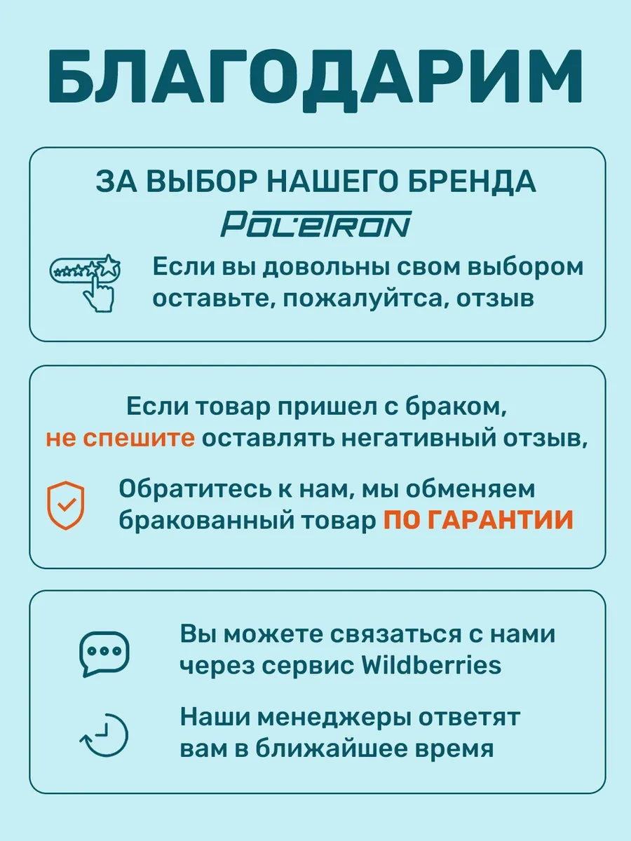 Indesıt Buzdolabı Lastik Conta 57x65 180268631