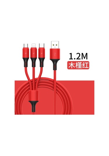 Mars 1.2 Metre 3 Uçlu (Micro,Type-C,İphone Uyumlu) Şarj Kablosu