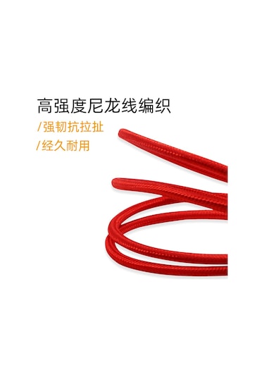 Vkemall Hızlı Şarjlı Dayanıklı Nylon Örgü Usb-c Kablosu - 2 Metre, Ve Android Uyumlu, Zarif Tasarım