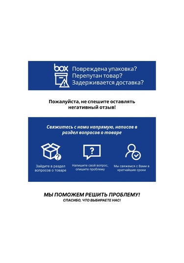 Stekker Tekli Yüzey Montaj Priz, Topraklamasız 208972723 Mst10-11-03