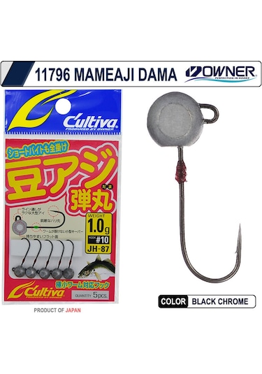 Cultiva 11796 Mameaji Dama