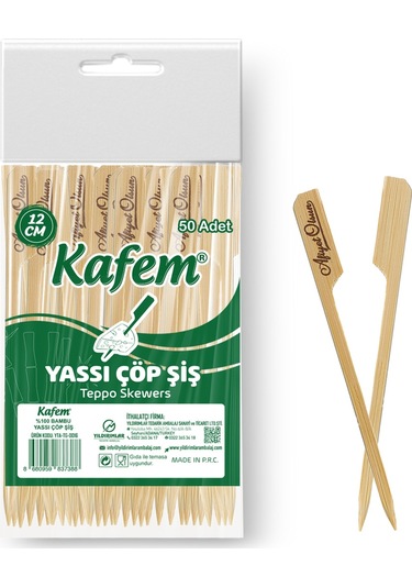 Kafem Yassı Çöp Şiş - Sunum Kürdanı 12 CM 50 Li x 10 Paket