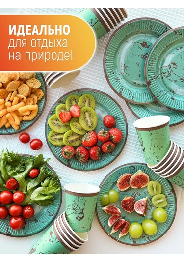 Kartoneko Partiler İçin Tek Kullanımlık Sofra Takımı 221265938 100 adet