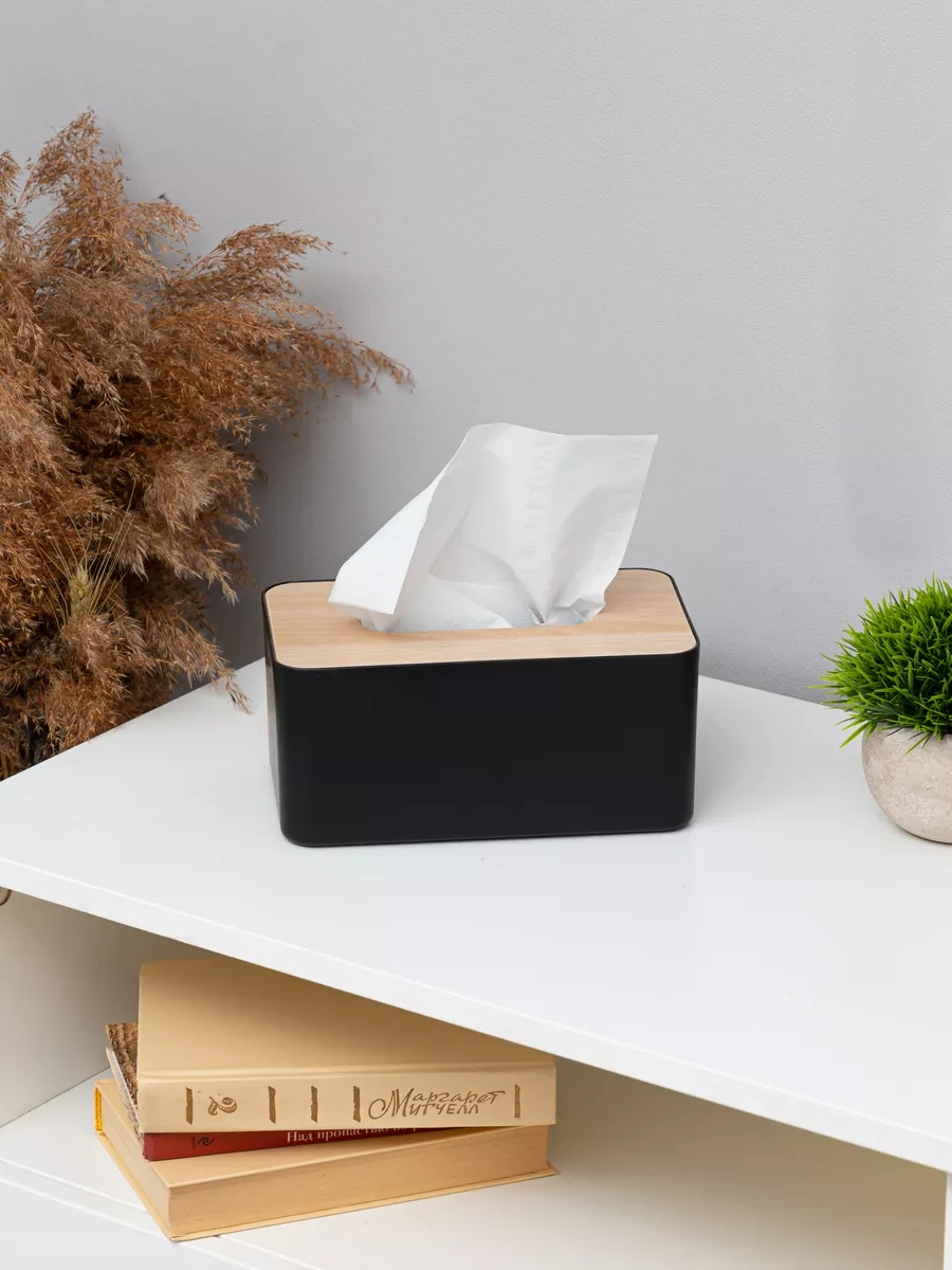 Organajzer Store Peyveli Masası 214849551 Siyah