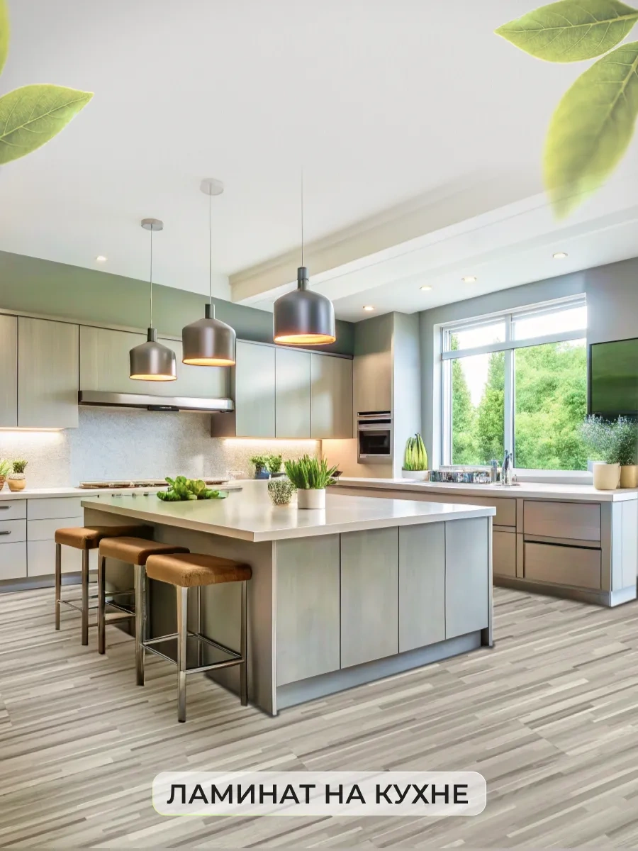 Frays Decor Kendinden Yapışkanlı Zemin Lamine 60x15cm, 30 Adet 423461658