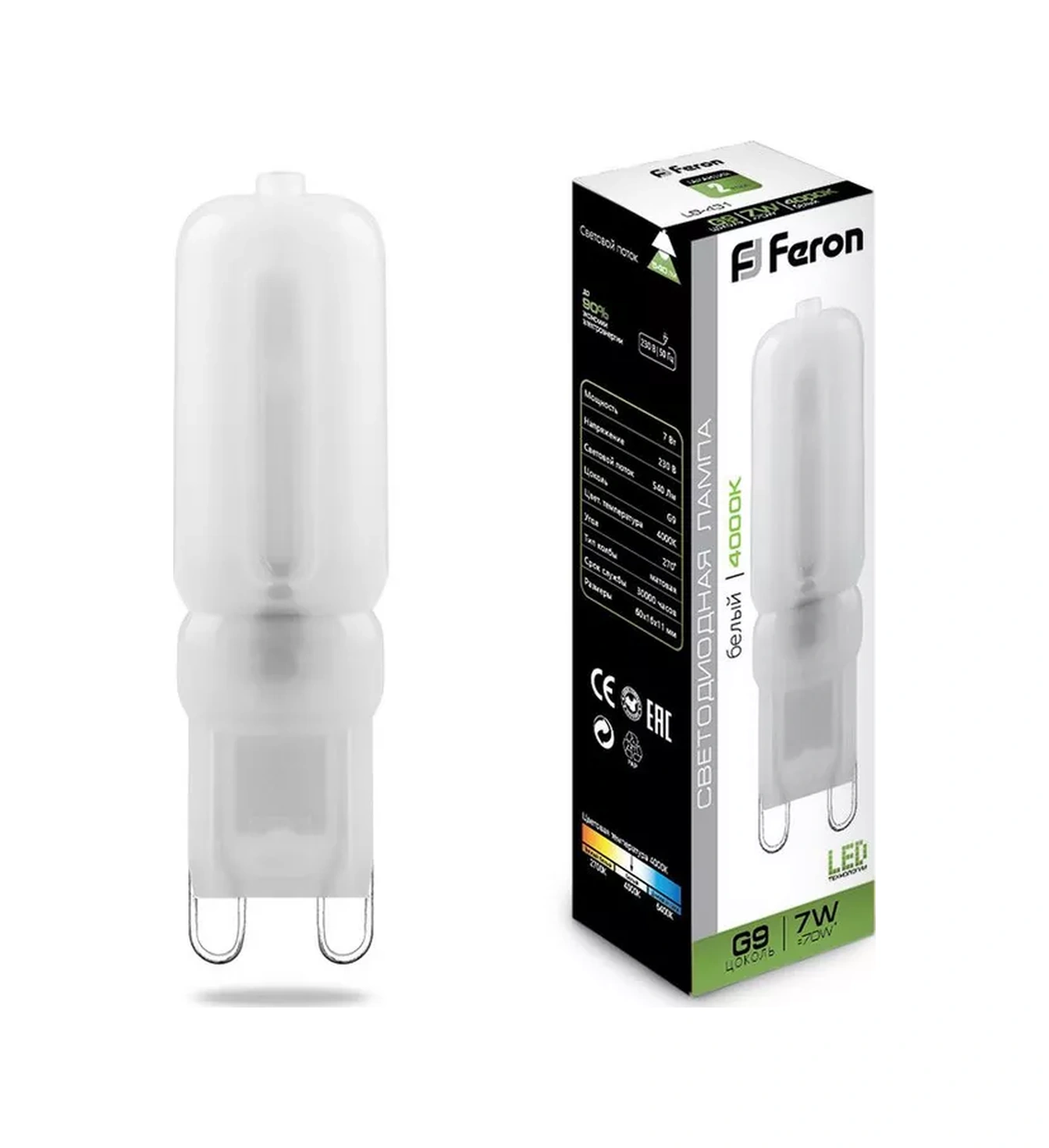 Feron Avize Ve Aydınlatma İçin Led Mini Lamba G9 7w 181572612