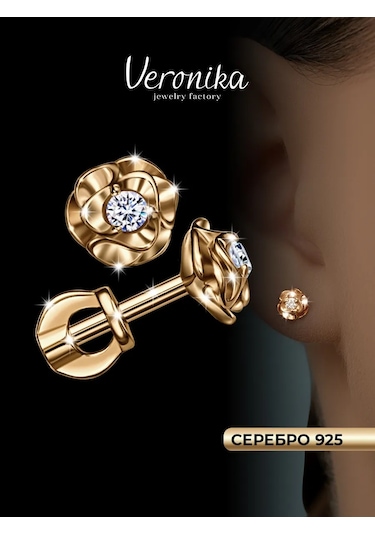 Veronika 925 Ayar Gümüş Çiçekli Küpe Çivileri 37405685 Altın