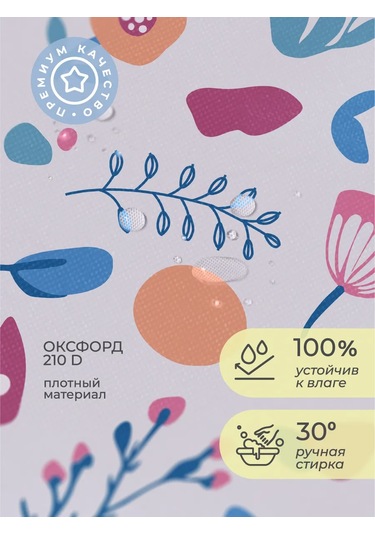 Vse Na Mestah Baskılı Resim Ve Sanatlar İçin Su Geçirmez Önlük 463756293