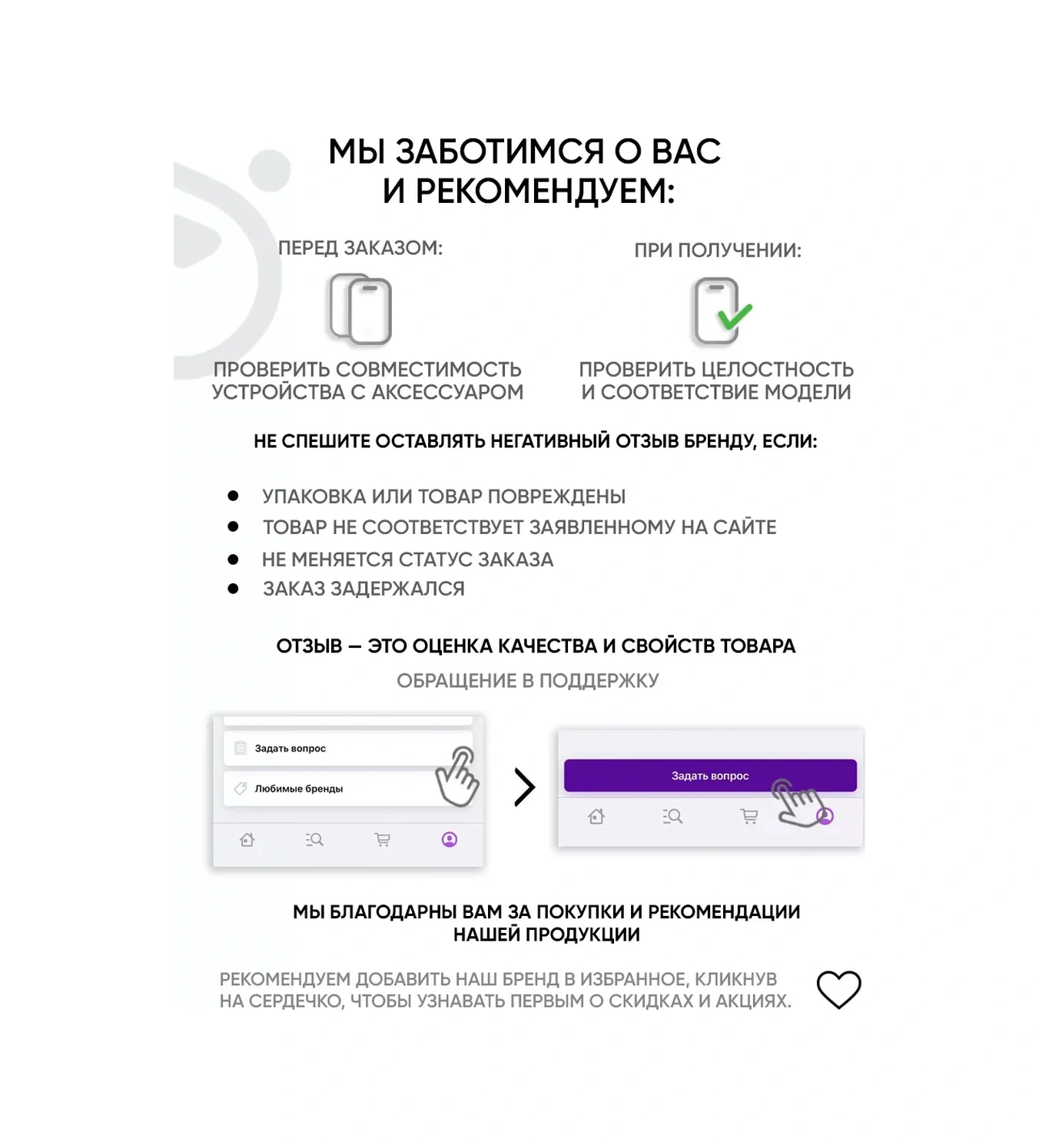 Kondijan Telefon Ve Tablet İçin Evrensel Stylus 303926434