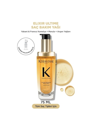 Kerastase Elixir Ultime Saç Bakım Yağı 75 ML