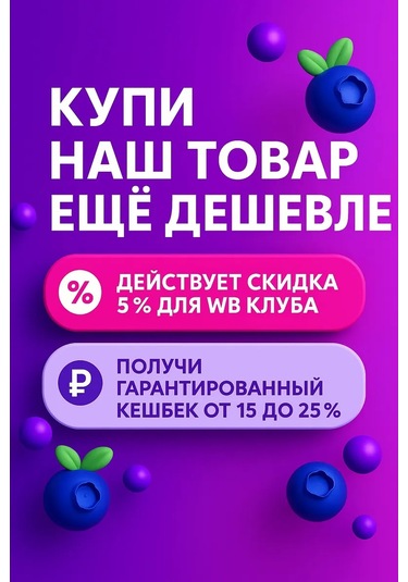 Amfox Araba İçin Manyetik Telefon Tutucu 165947797 Siyah