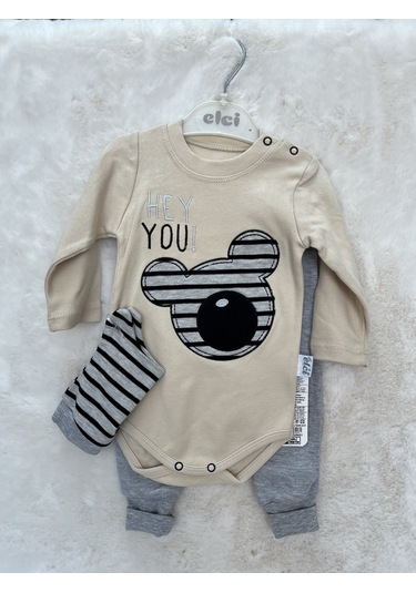 Badili Çizgilimikili İkili Takım Bej